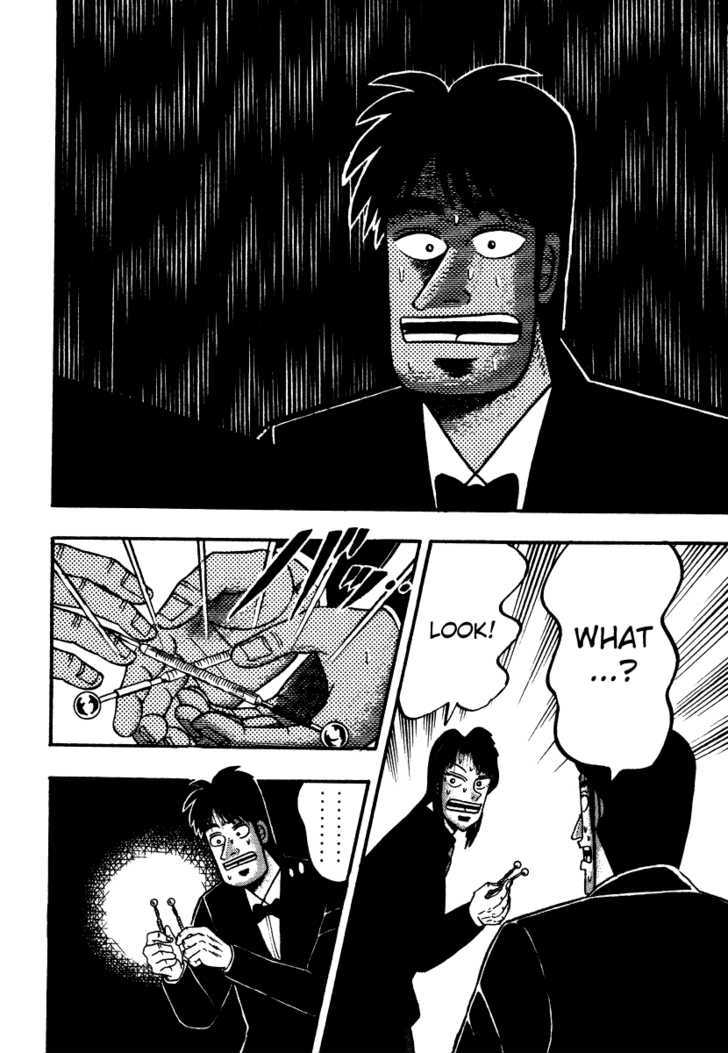 Kaiji Chapter 88 #18