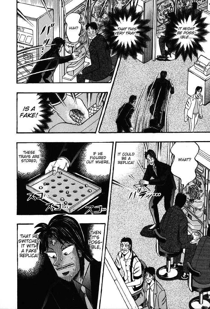 Kaiji Chapter 87 #4