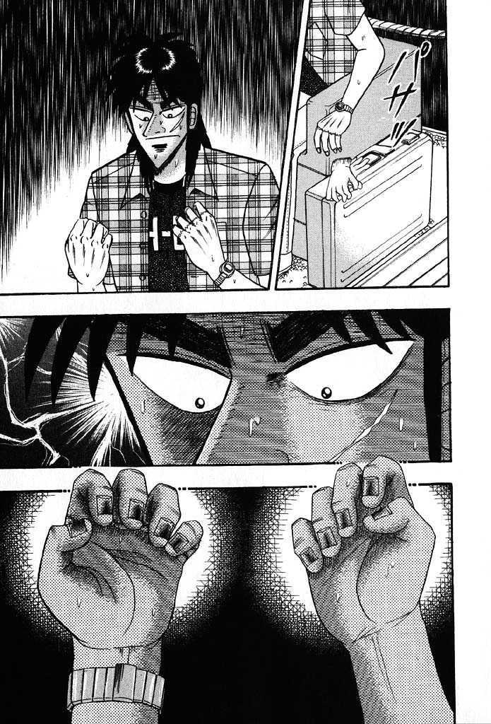 Kaiji Chapter 85 #8