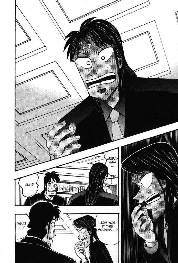 Kaiji Chapter 87 #13