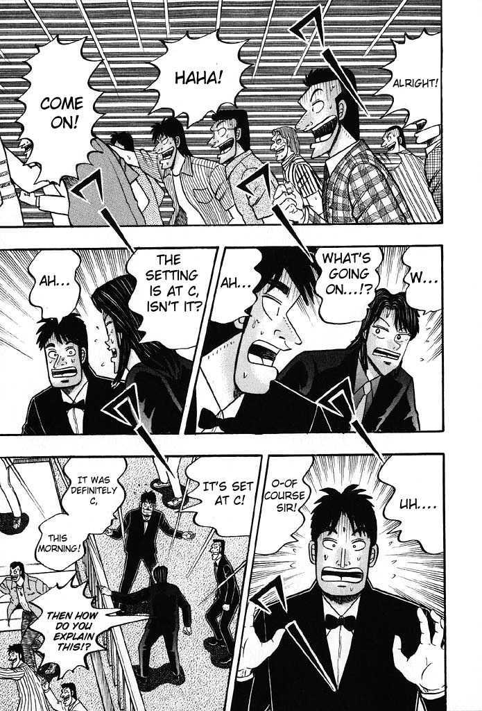 Kaiji Chapter 85 #17