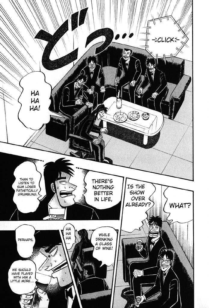 Kaiji Chapter 82 #12