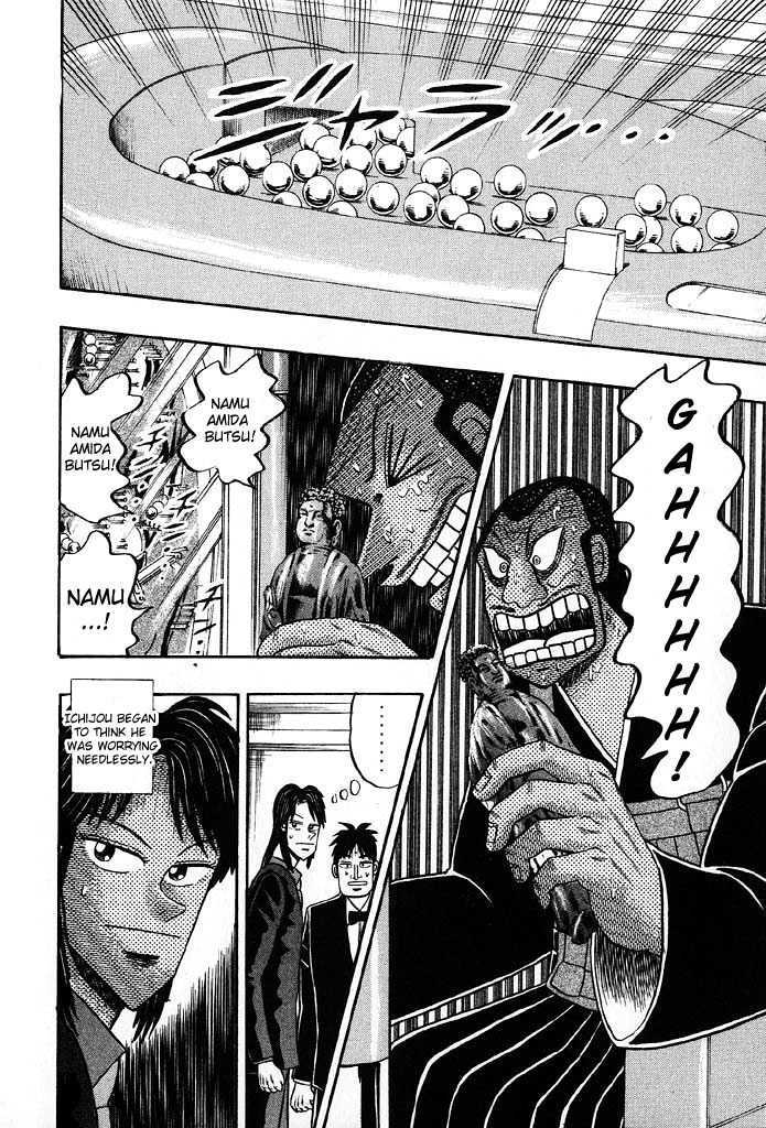 Kaiji Chapter 80 #6