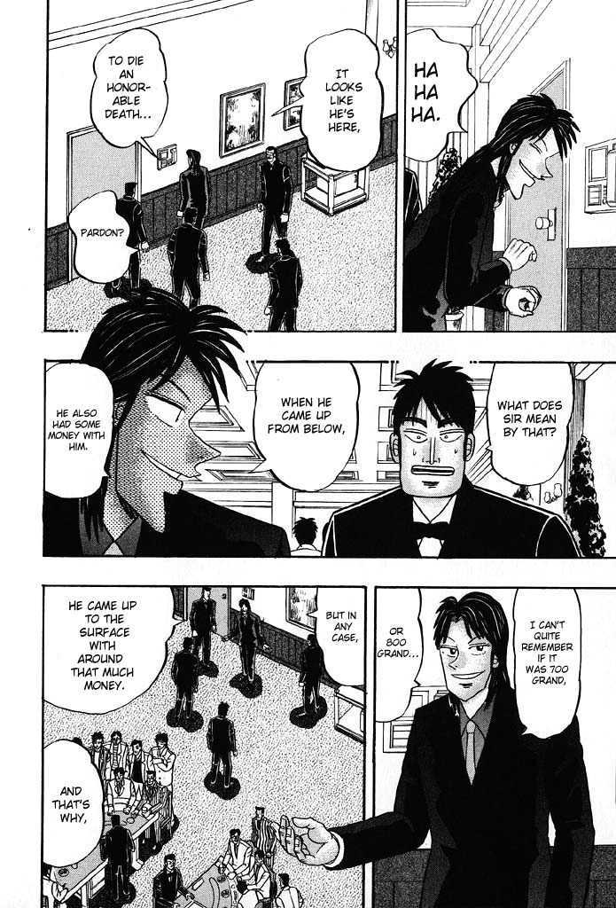 Kaiji Chapter 83 #3