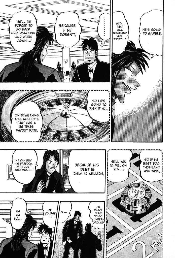 Kaiji Chapter 83 #4