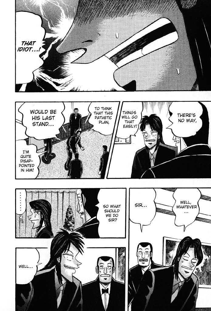 Kaiji Chapter 83 #5