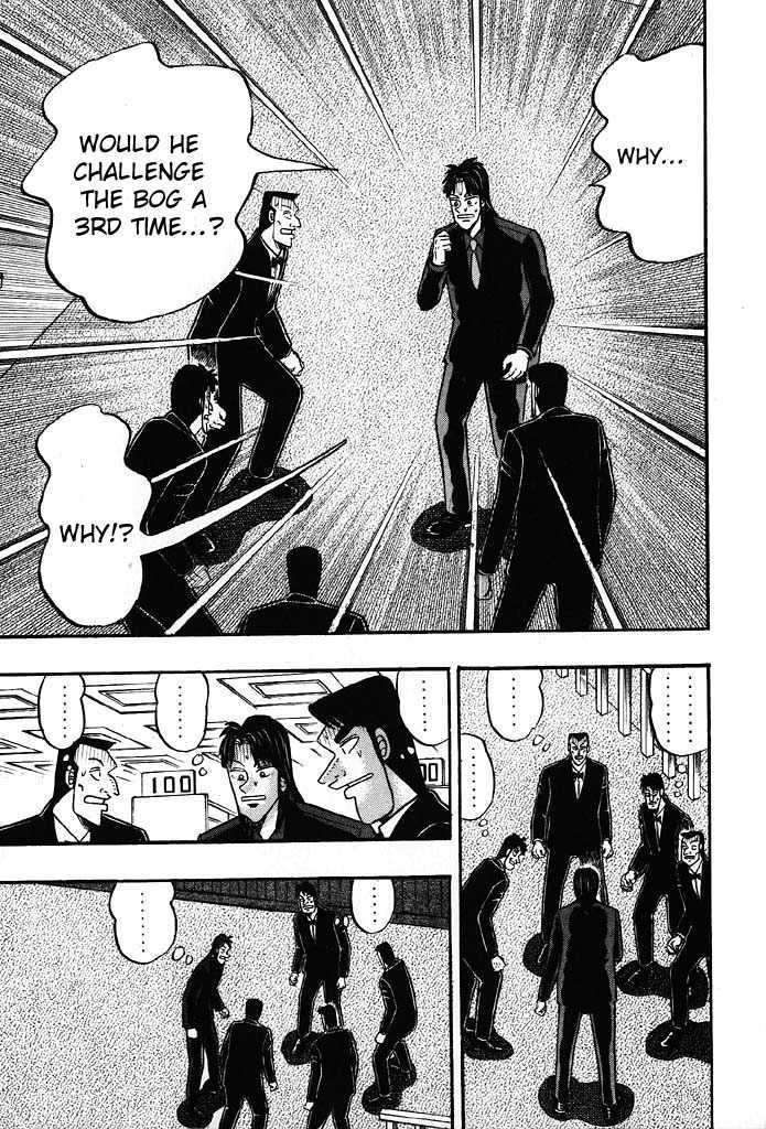 Kaiji Chapter 83 #18