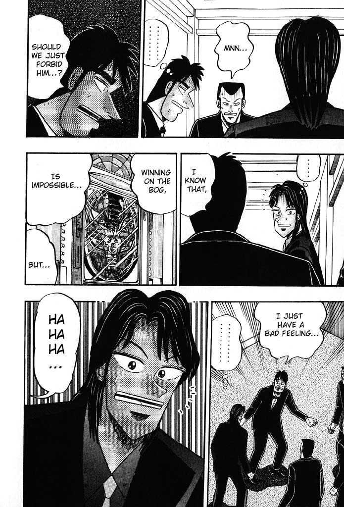 Kaiji Chapter 83 #19