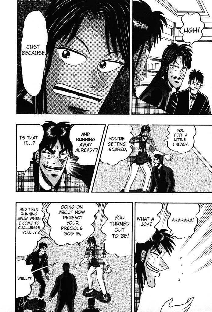 Kaiji Chapter 83 #21