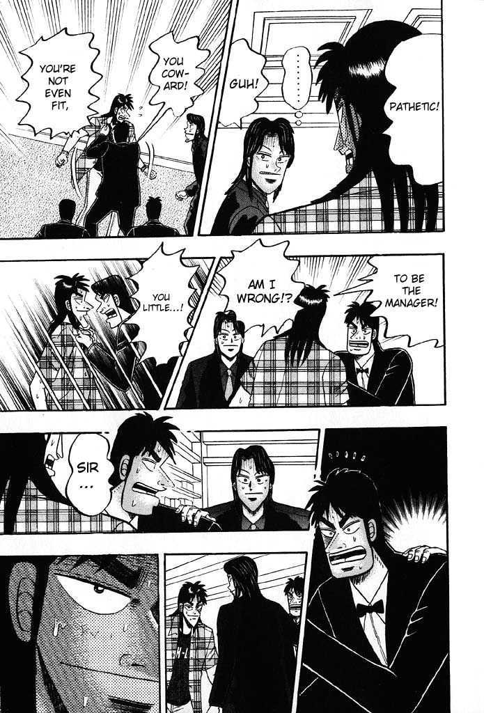 Kaiji Chapter 83 #22