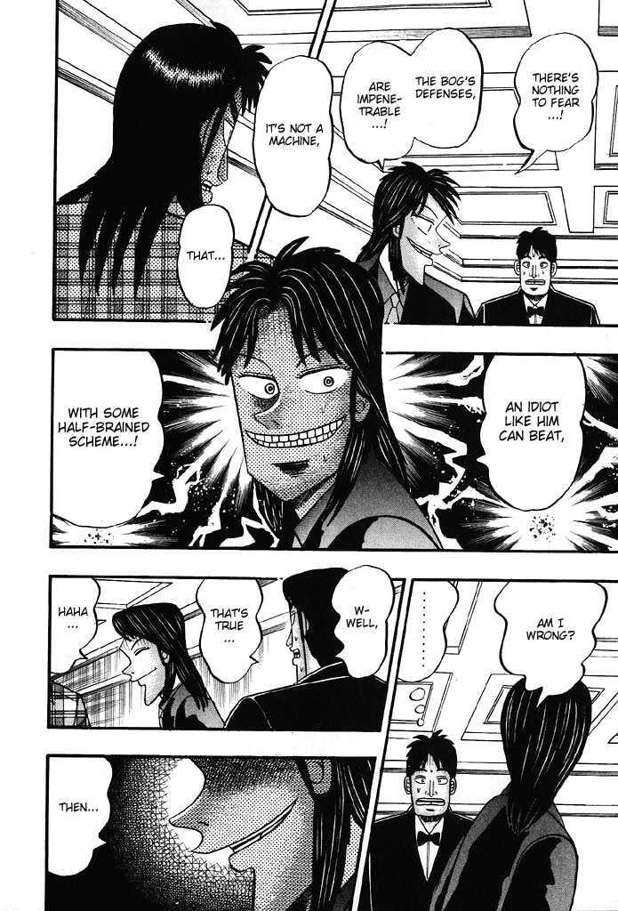 Kaiji Chapter 84 #8