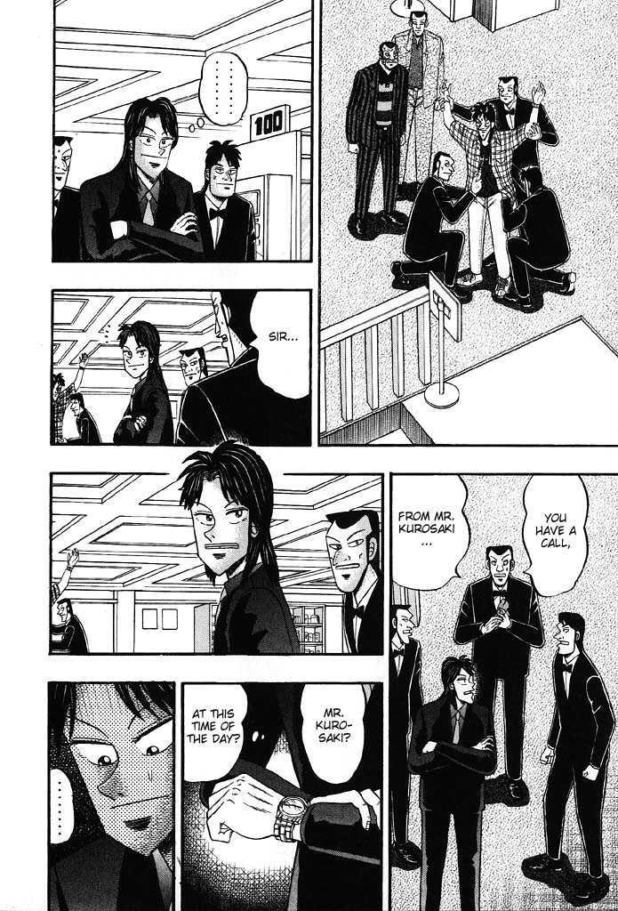 Kaiji Chapter 84 #12