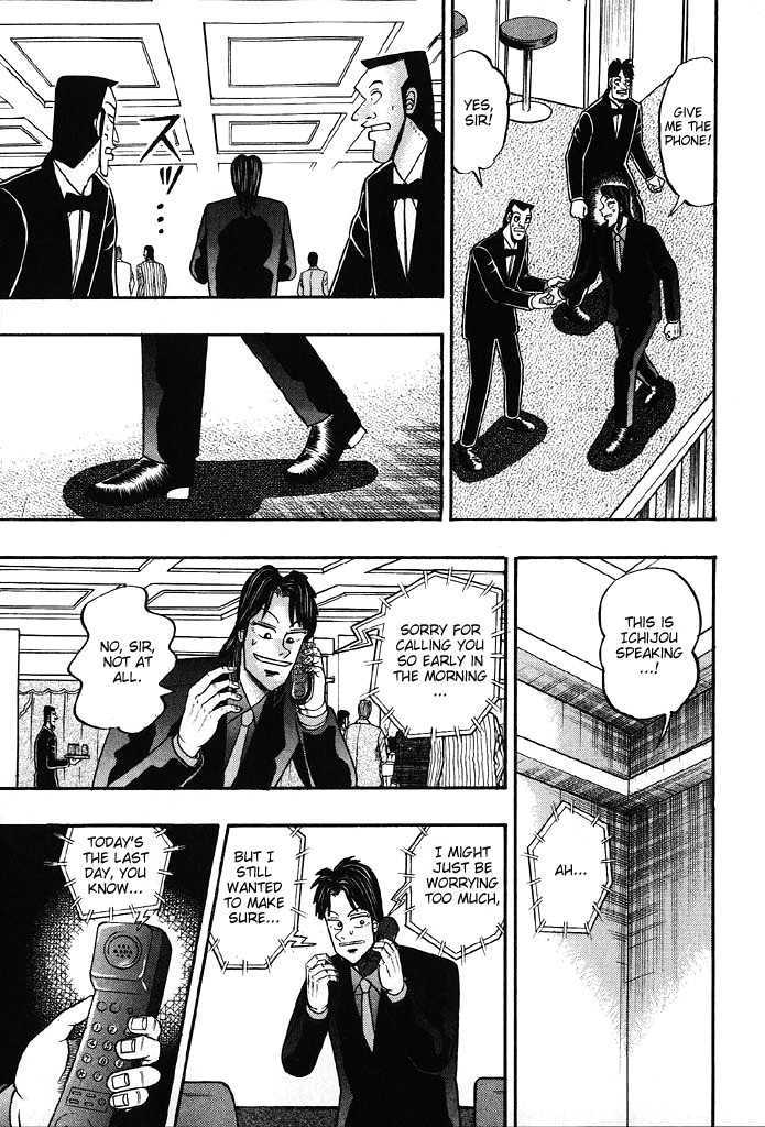 Kaiji Chapter 84 #13