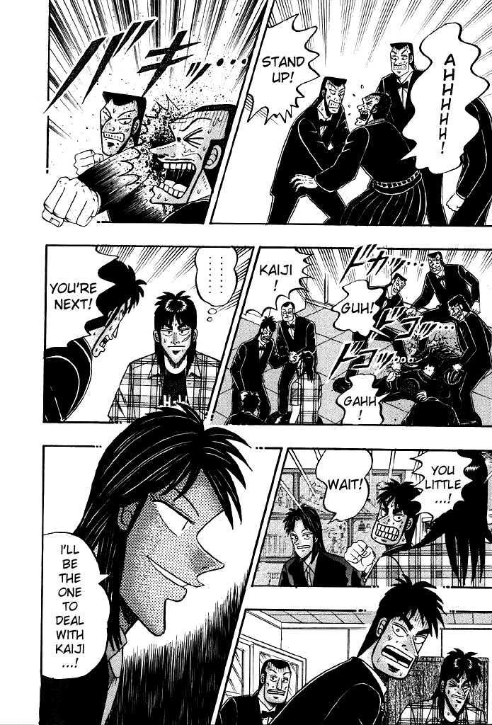 Kaiji Chapter 81 #14