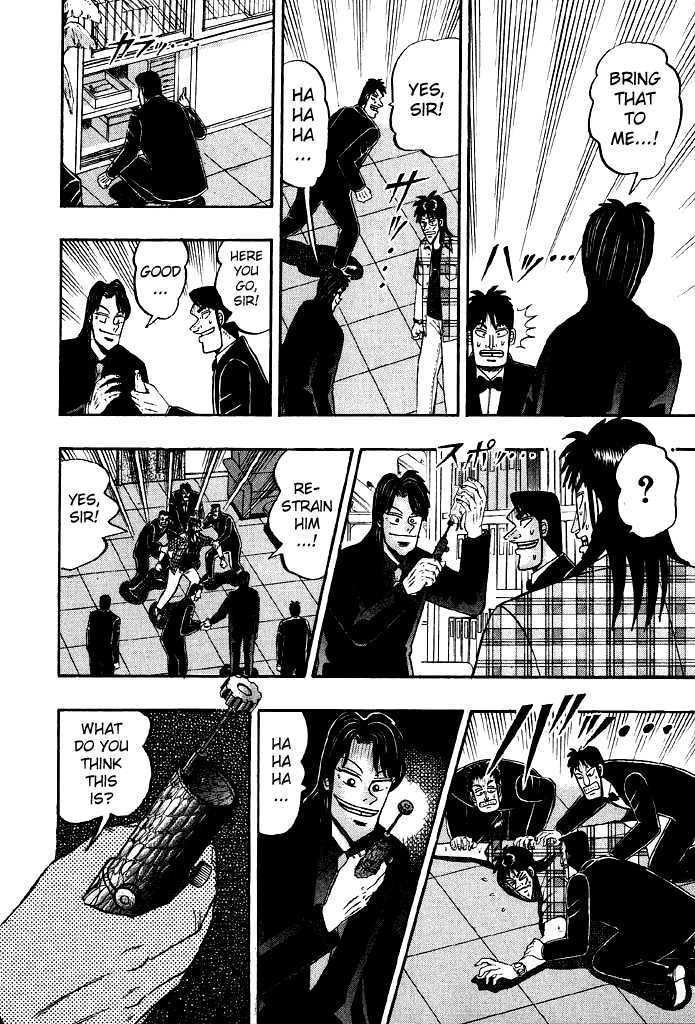 Kaiji Chapter 81 #16