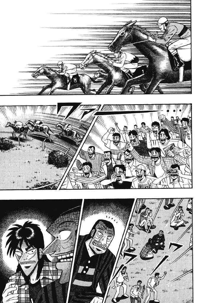 Kaiji Chapter 76 #3