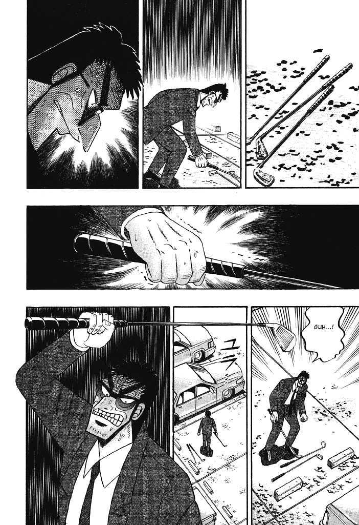 Kaiji Chapter 76 #16