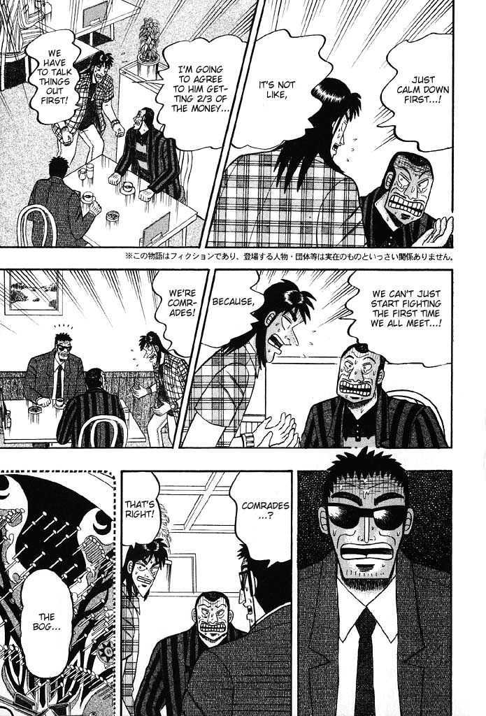 Kaiji Chapter 78 #8