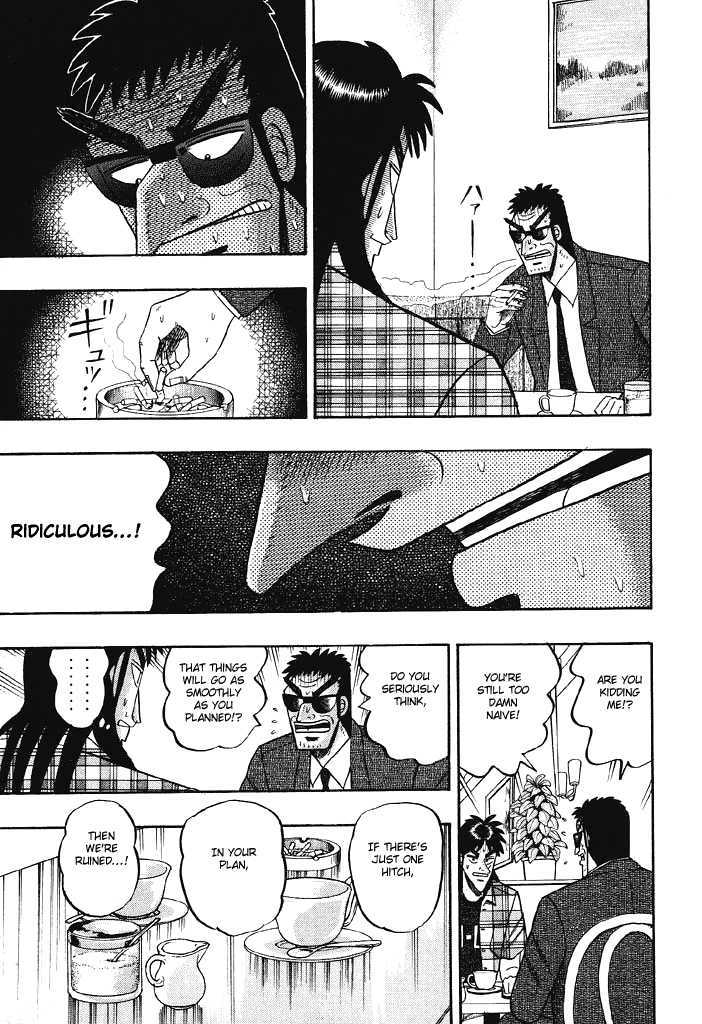 Kaiji Chapter 77 #7