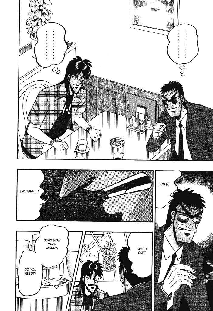 Kaiji Chapter 77 #10