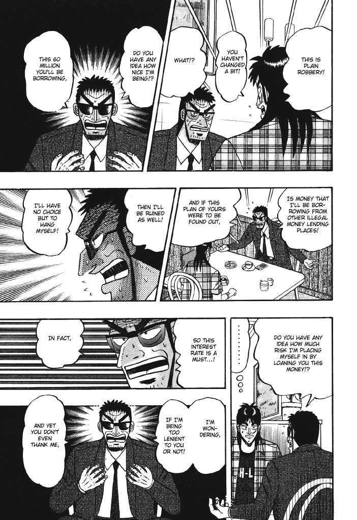 Kaiji Chapter 77 #17