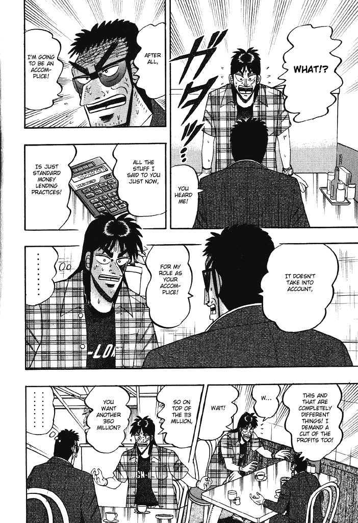 Kaiji Chapter 77 #20