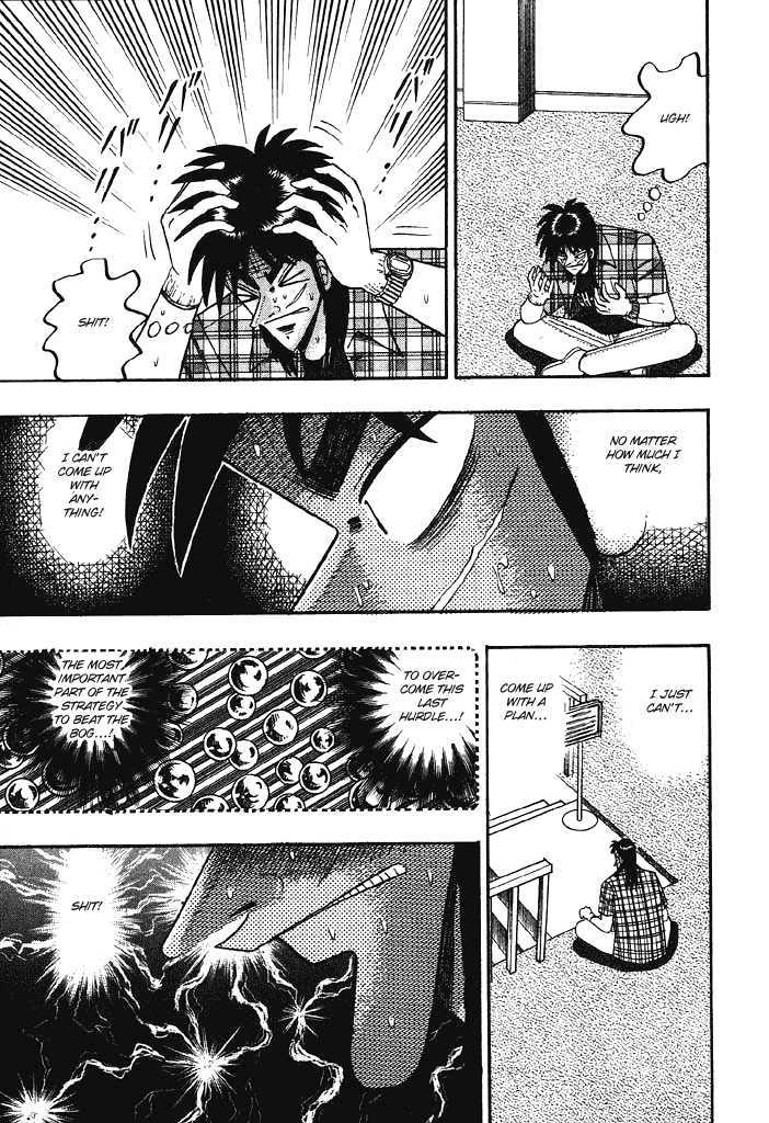 Kaiji Chapter 74 #5