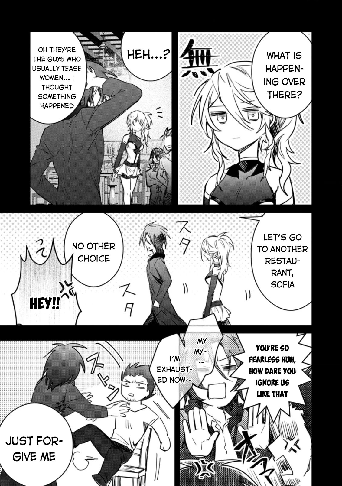 There Was A Cute Girl In The Hero’S Party, So I Tried Confessing To Her Chapter 9 #14