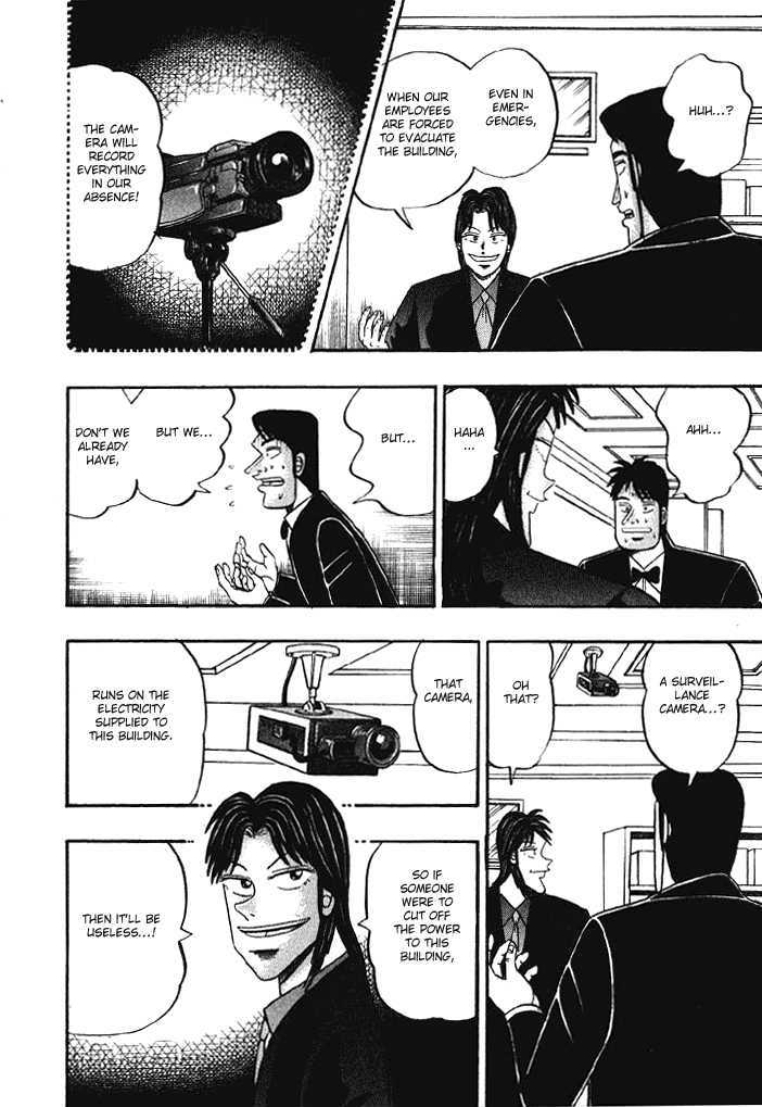 Kaiji Chapter 74 #12