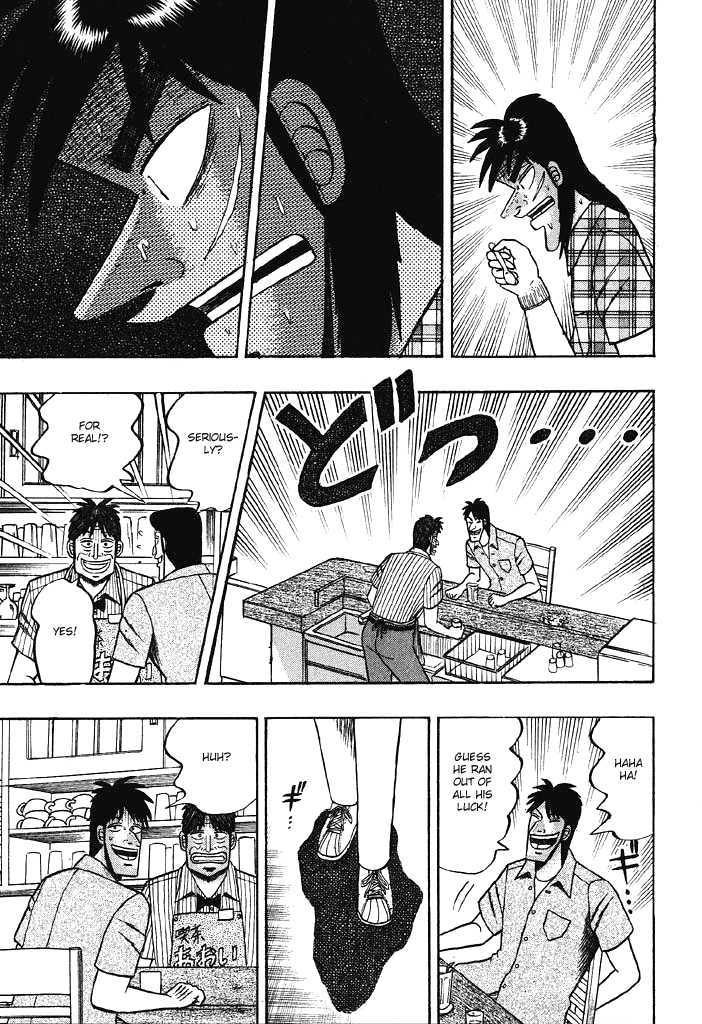 Kaiji Chapter 74 #20