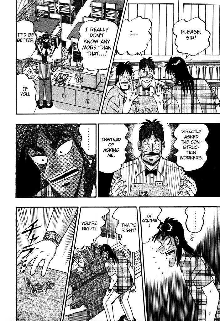 Kaiji Chapter 75 #2