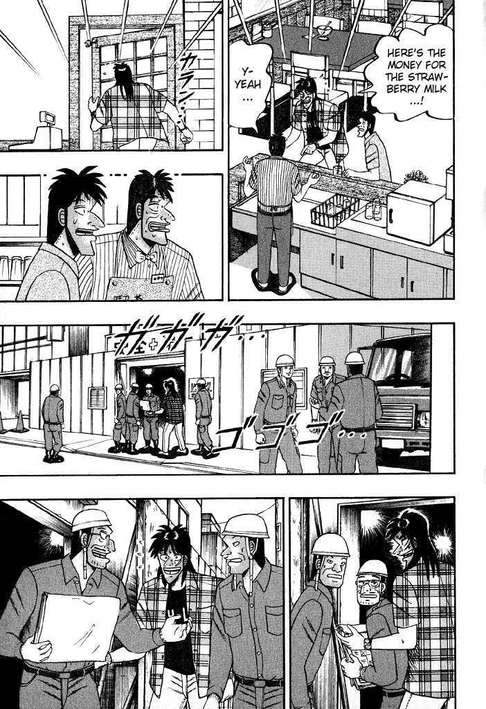 Kaiji Chapter 75 #3