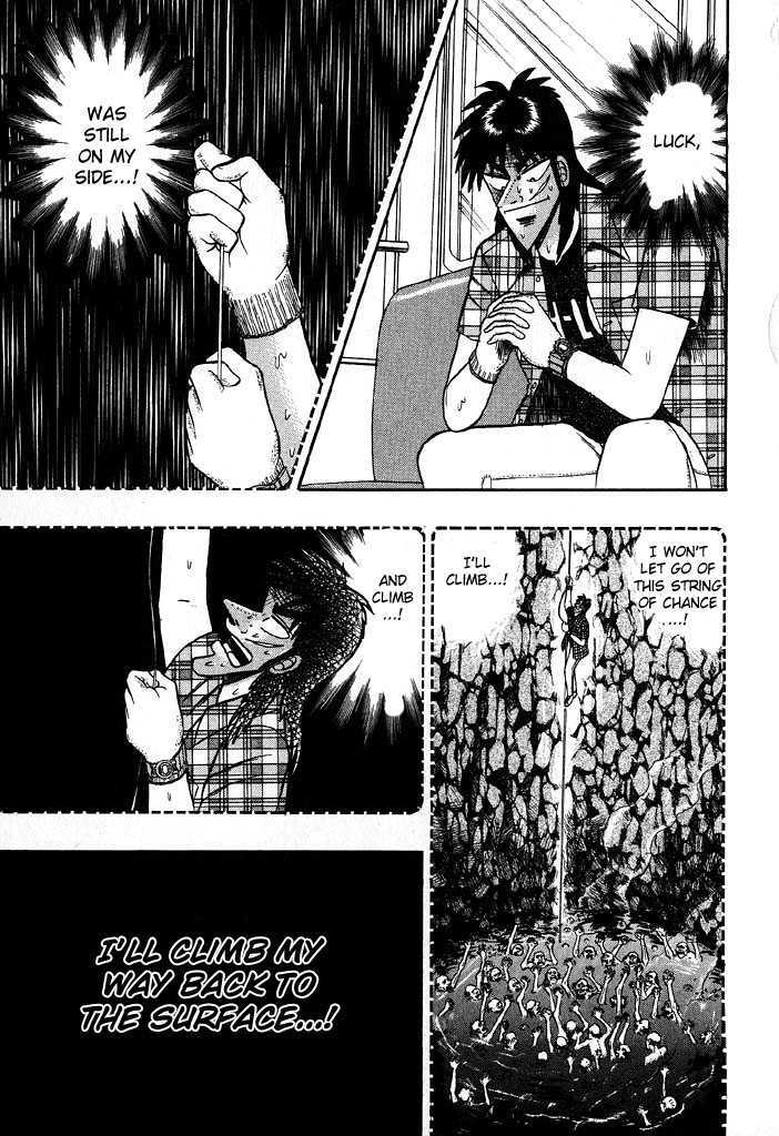 Kaiji Chapter 75 #5