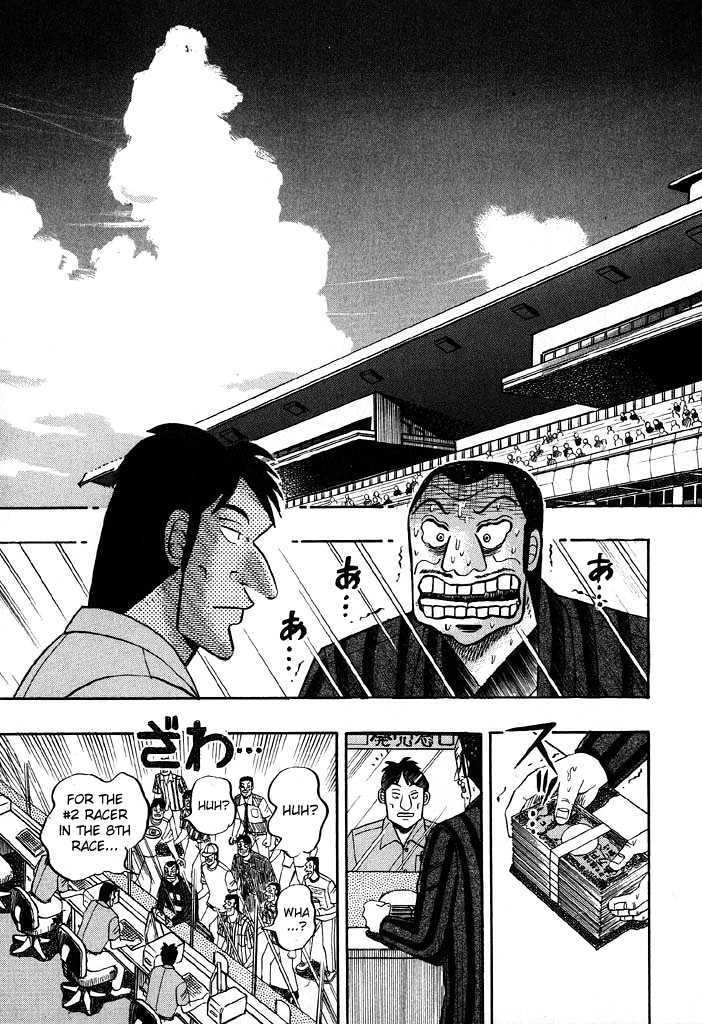 Kaiji Chapter 75 #13