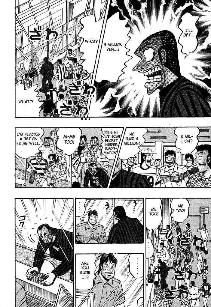 Kaiji Chapter 75 #14