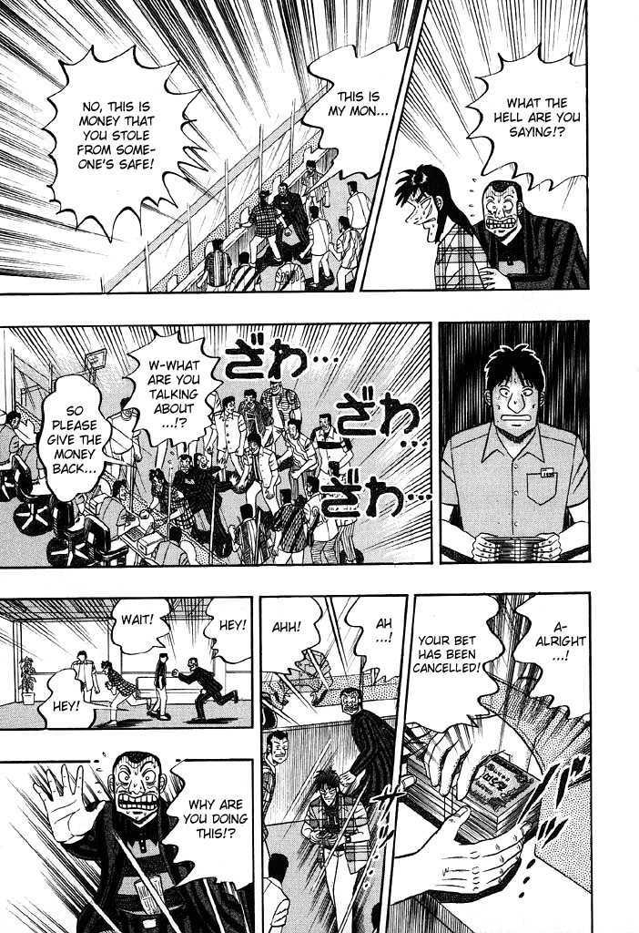 Kaiji Chapter 75 #17