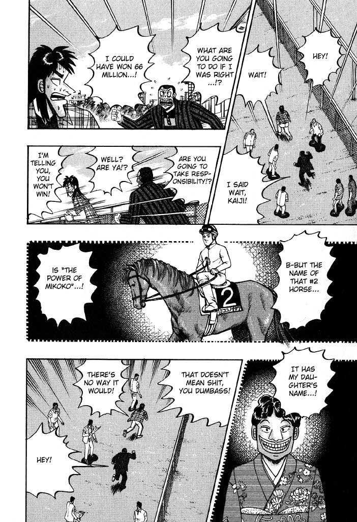 Kaiji Chapter 75 #18