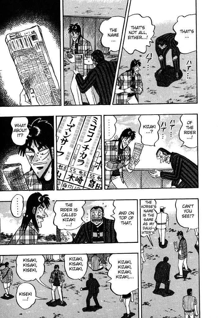 Kaiji Chapter 75 #19