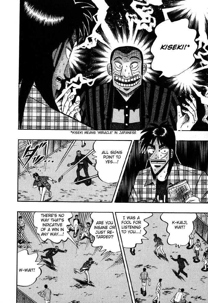 Kaiji Chapter 75 #20