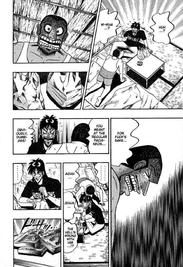 Kaiji Chapter 71 #6