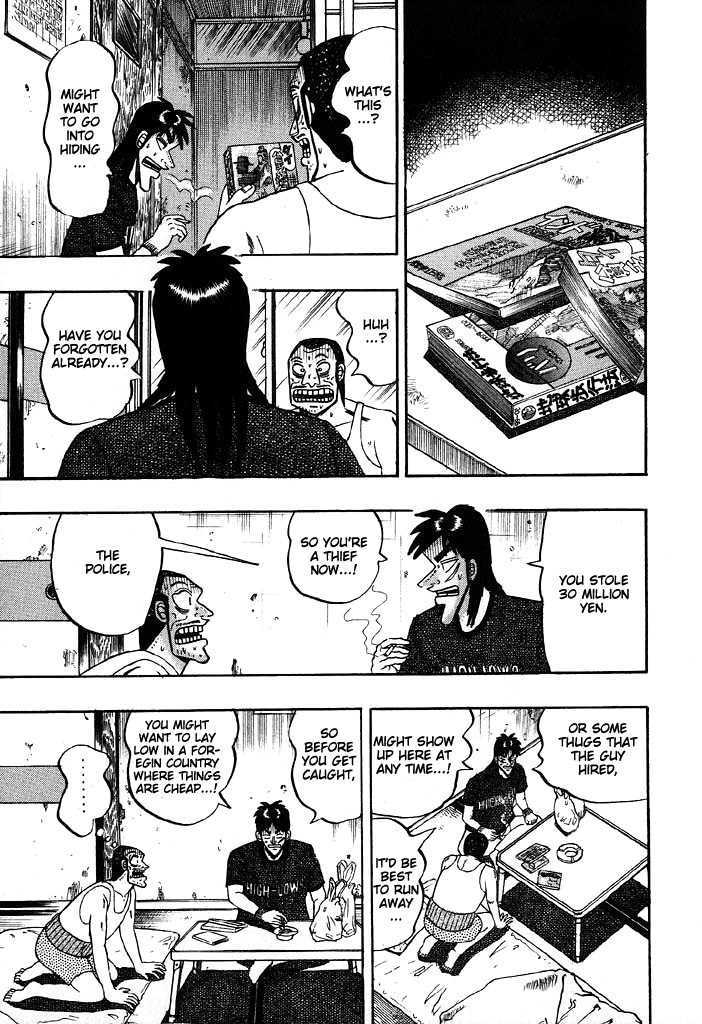 Kaiji Chapter 71 #7