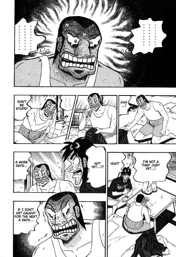 Kaiji Chapter 71 #8