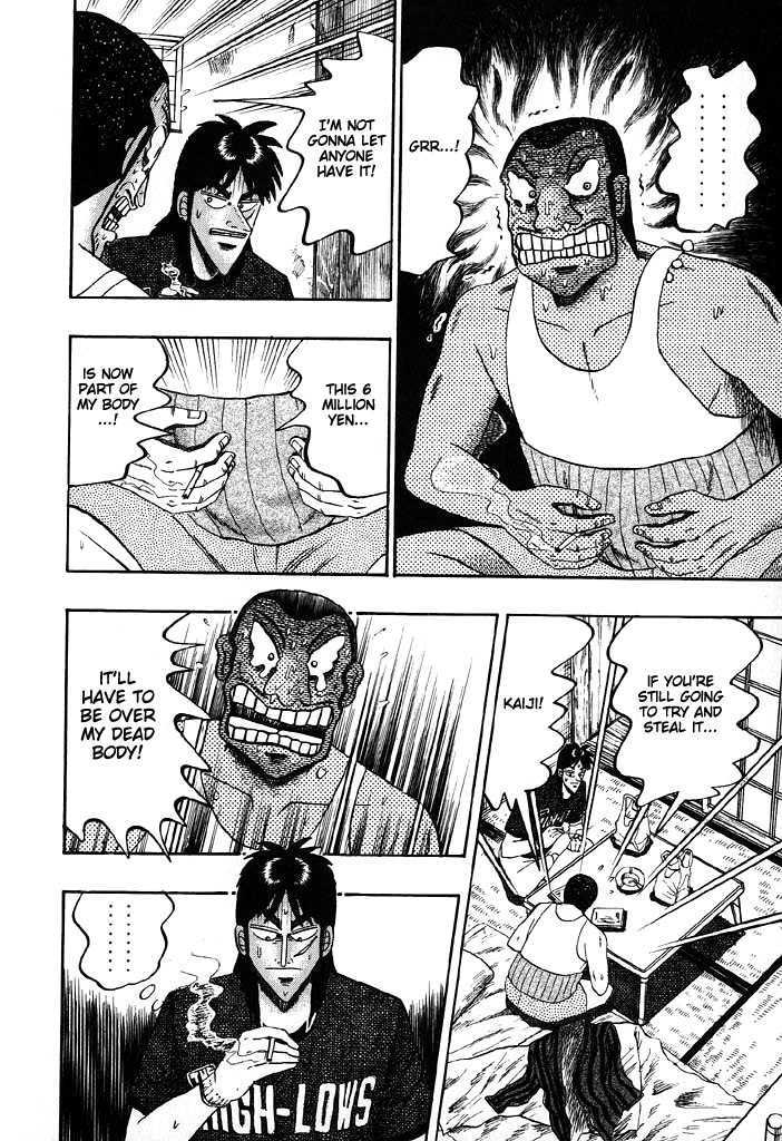 Kaiji Chapter 71 #12