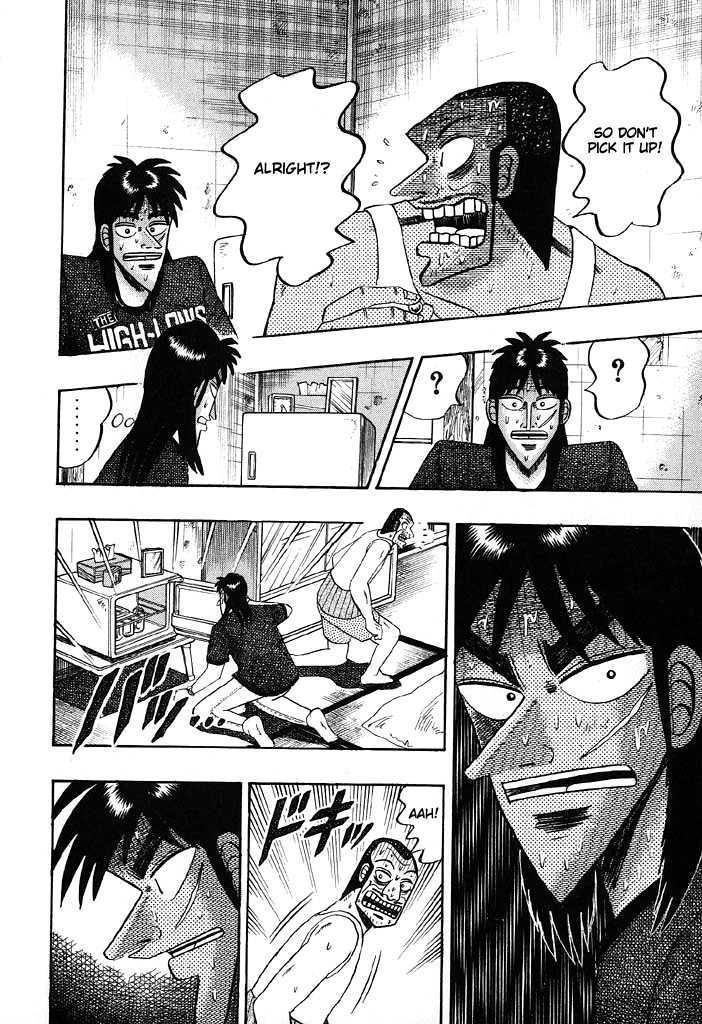 Kaiji Chapter 71 #16