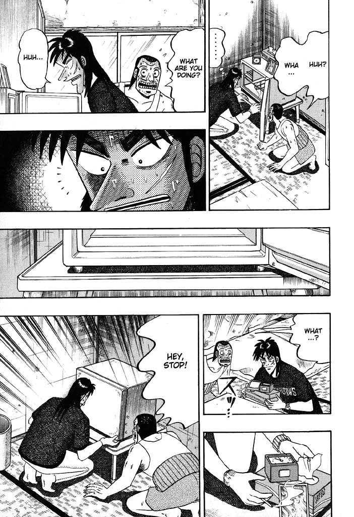 Kaiji Chapter 71 #17