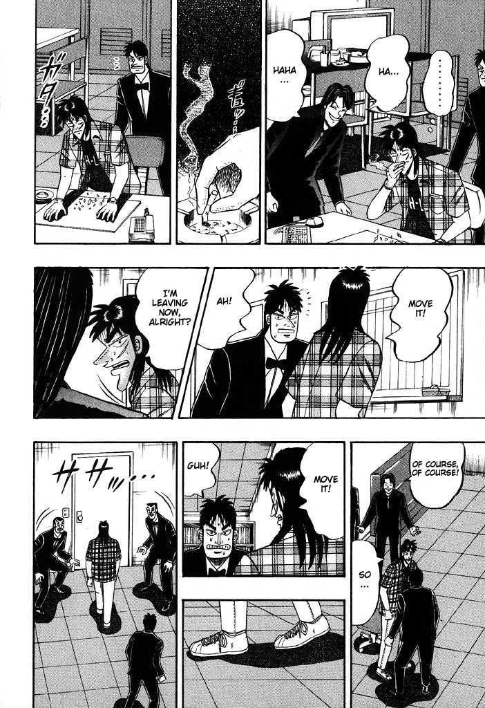 Kaiji Chapter 73 #5