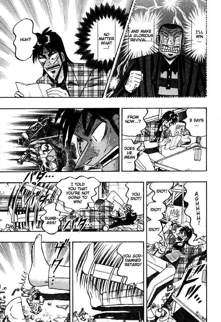 Kaiji Chapter 73 #18