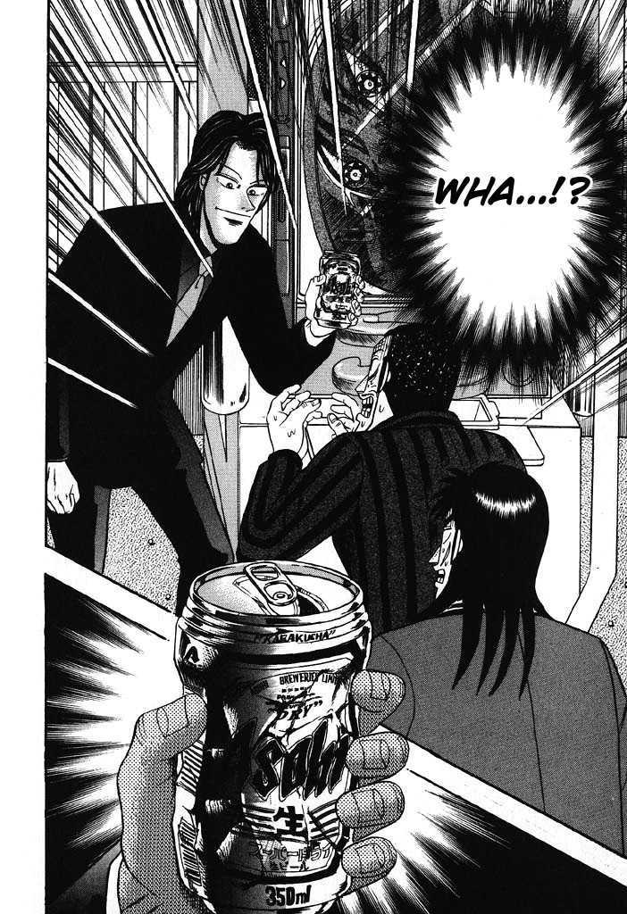 Kaiji Chapter 69 #11