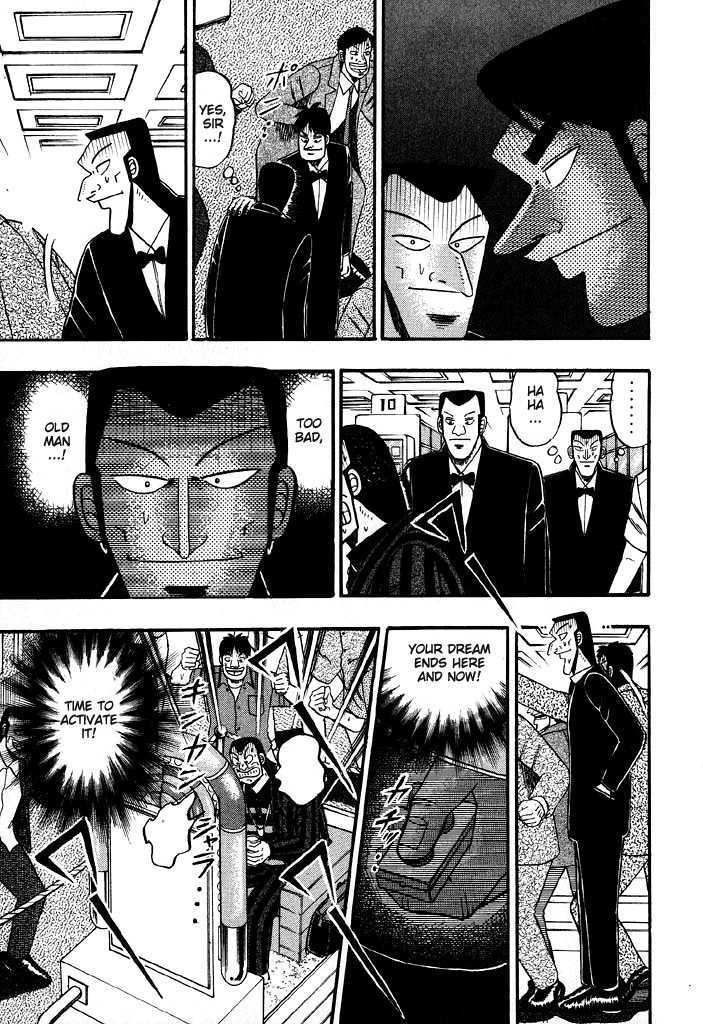 Kaiji Chapter 65 #4