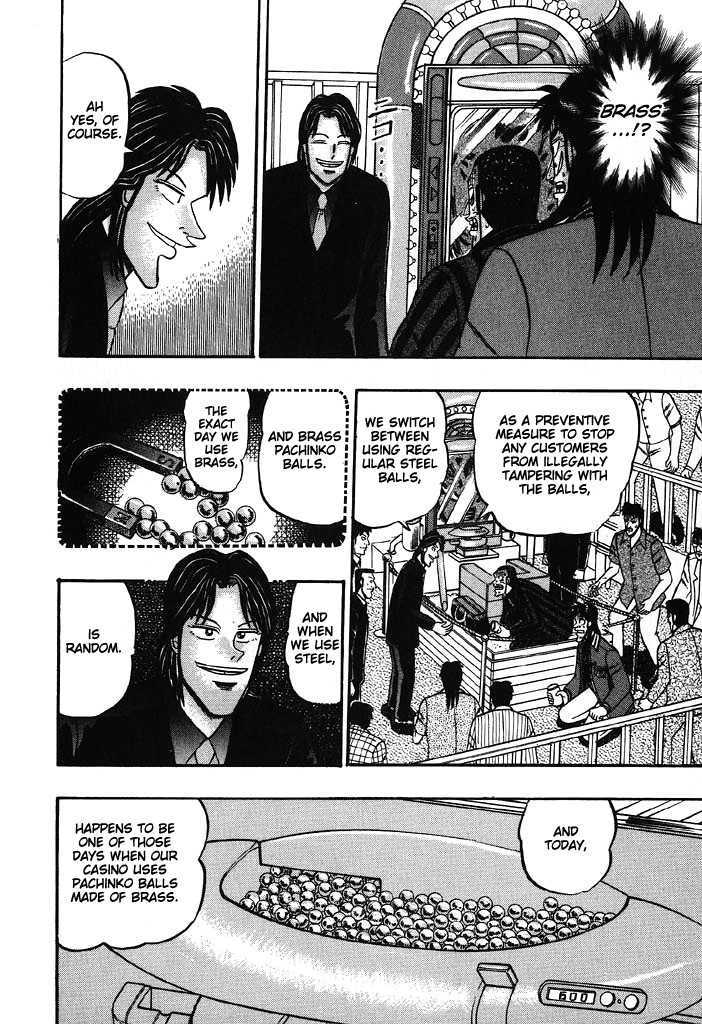 Kaiji Chapter 69 #15